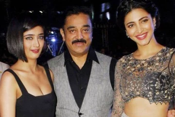 அவ்வை சண்முகி கெட்டப்பில், ஸ்ருதி ஹாசன், அக்ஷரா ஹாசனுடன் கமல் ஹாசன்.. பலரும் பார்த்திராத புகைப்படம்