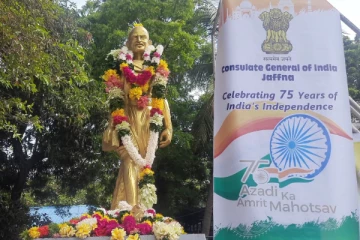 காந்தியின் 153ஆவது பிறந்த நாள் கொண்டாட்ட நிகழ்வு (Video)