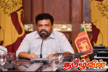 தகவல் அறியும் உரிமை ஆணையகம் தொடர்பில் ஜனாதிபதிக்கு சென்ற கோரிக்கை