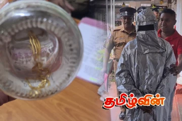 ஹட்டனில் தங்க சங்கிலியுடன் தப்பிச் சென்ற சந்தேக நபருக்கு விளக்கமறியல்