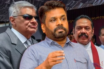 வாக்களித்த மக்களையே அவமானப்படுத்திய ஆட்சியாளர்கள்: அநுர குமார பகிரங்கம்