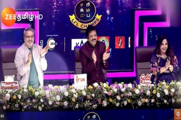 சரிகமப சீசன் 4 போட்டியின் அனல் பறக்கும் போட்டி.. 4வது பைனலிஸ்ட் யார்?