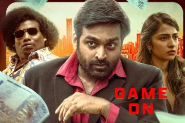 இரண்டு நாட்களில் ஏஸ் திரைப்படம் செய்துள்ள வசூல்.. எவ்வளவு தெரியுமா