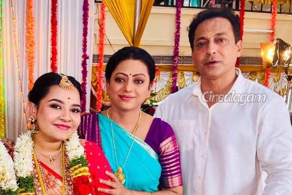 பாக்கியலட்சுமி கிளைமாக்ஸ் புகைப்படங்கள் வெளியானது.. கதை எப்படி முடிகிறது பாருங்க | Baakiyalakshmi Serial Climax Photo