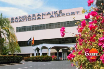 බෝම්බ තර්ජනයක් - කටුනායක ගුවන් තොටුපළේ බෝම්බ බියක්