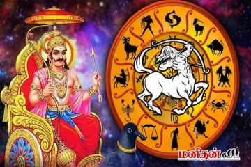 2026 இல் சனி பகவானிடம் இருந்து விடைபெறும் ராசிகள் - உங்க ராசி என்ன?