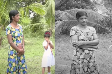 குடியால் கணவன் தற்கொலை!! பிள்ளைகளோடு தனியே தவிக்கும் தாய்