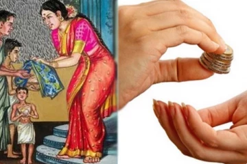 யாருக்கும் கடனாகக் கொடுக்கக் கூடாத பொருட்கள்