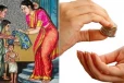 யாருக்கும் கடனாகக் கொடுக்கக் கூடாத பொருட்கள்
