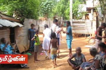 வவுனியா பிரதேச செயலக பிரிவிற்கு உட்பட்ட பகுதியில் 4771 வறுமைக் கோட்டிற்கு உட்பட்ட குடும்பங்கள்