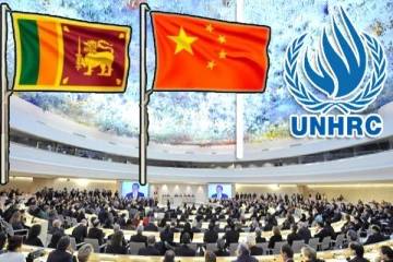 ஐ.நா மனித உரிமைகள் பேரவையில் இலங்கையை பாராட்டிய சீனா