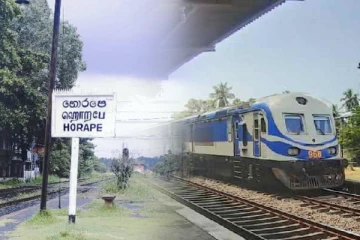 தொடருந்து சாரதிகளின் தொழிற்சங்க நடவடிக்கை: கொழும்பு சென்றவர் பரிதாபமாக பலி