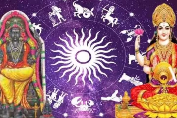 குருவுடன் எந்த கிரகம் சேர்ந்தால் விபரீத ராஜயோகம் உண்டாகும்