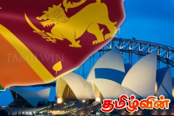 இலங்கை உயர்ஸ்தானிகரகம் சிட்னியில் நடத்திய நடமாடும் சேவை