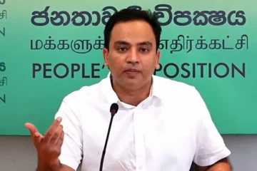 அரசாங்கம் ஏன் அவசரப்படுகிறது? - எதிர்க்கட்சி எழுப்பிய கேள்வி