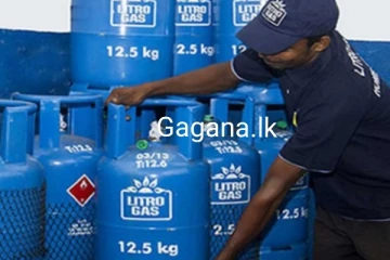 ගෑස් මිල සංශෝධනය ගැන විශේෂ දැනුම්දීමක්..මෙම මාසයේ මිල ගණන් වලට සිදු වූ දේ..