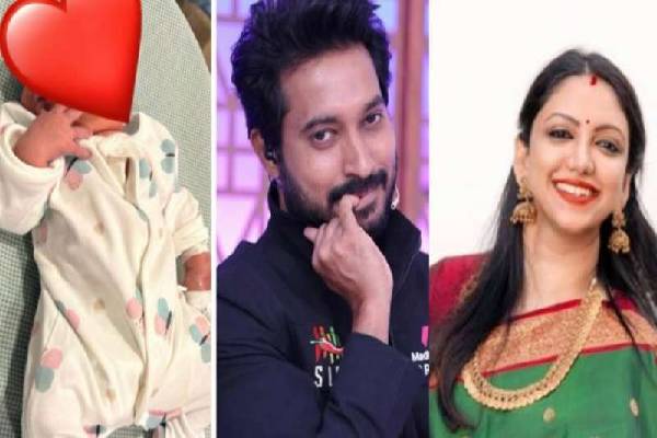 2026 இல் surprise காத்திருக்கிறது! வீடியோவுடன் ஜாய் கிரிஸில்டா அதிரடி பதிவு | Surprise Waiting For 2026 Joycrizildaa New Post