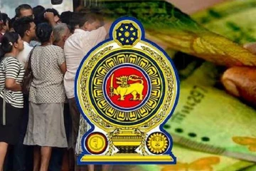 அஸ்வெசும நலன்புரி திட்டம் தொடர்பில் வெளியான புதிய அறிவிப்பு!