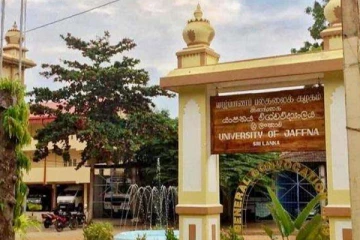 யாழ்.பல்கலைக்கழகத்தில் மாவீரர் நாள் நிகழ்வினை நடாத்த தடையுத்தரவு