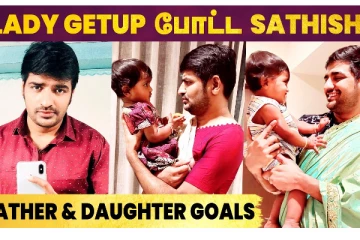 Lady getup போட்ட Sathish