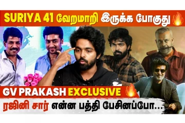 Suriya 41 ஒரு Actor-அ Suriya sir-க்கு Challenging-ஆன படம் - GV Prakash Interview | Selfie