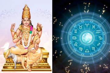 எந்த லக்னத்தில் பிறந்தவர்களுக்கு கோடீஸ்வர யோகம் கிடைக்கும் தெரியுமா?