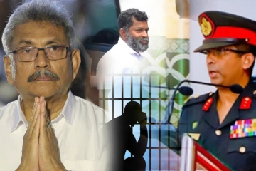 புலனாய்வுகளில் வெளியாகும் அதிர்ச்சி தகவல்கள்.. பிள்ளையானின் மாஸ்டர் பிளான்