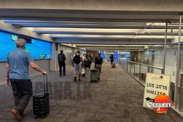 නැවත දැනුම් දෙන තුරු ඉරානය ගුවන් අවකාශය වසයි