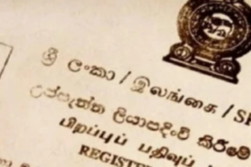 மில்லியன் கணக்கான இலங்கையர்களுக்கு பிறப்புச் சான்றிதழ் இல்லை – டலஸ் அழகப்பெரும