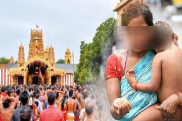 இந்த ஆண்டு நல்லூர் திருவிழாவை முன்னிட்டு விதிக்கப்பட்டுள்ள தடை..!