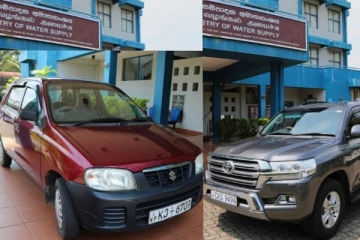 ඇමති වාසු සුපිරි වාහෙන් පුංචි කාරෙකට වැටෙයි..හදිසියේ තීරණයක් ගනී...