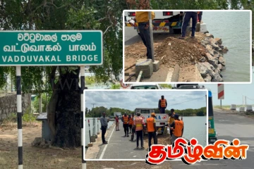 வட்டுவாகல் பாலம் உடைவு : எடுக்கப்பட்ட மாற்று நடவடிக்கை