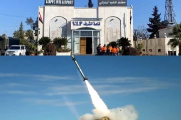 இஸ்ரேல் தாக்குதல்: செயலிழந்தன சிரிய விமான நிலையங்கள்