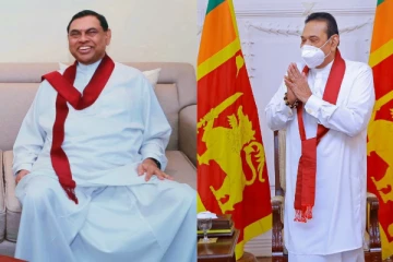 இலங்கையில் பிறக்கப்போகும் குழந்தைகளுக்கும் பசில் ராஜபக்சவினால் ஆபத்து! அம்பலப்படுத்திய வசந்த பெரேரா