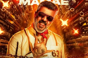 குட் பேட் அக்லி திரைப்படத்தில் இணைந்த இரண்டு மிரட்டலான நடிகர்கள்.. இதோ பாருங்க