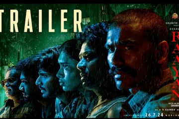 மிரட்டலாக வெளியான ராயன் படத்தின் ட்ரைலர்.. இதோ