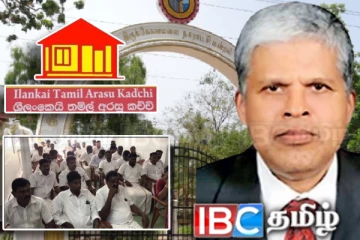 திருமலையில் தமிழரசுக் கட்சி உள்ளூராட்சி மன்ற உறுப்பினர்கள் சத்தியப்பிரமாணம்