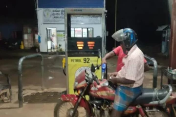 முறிகண்டி எரிபொருள் நிரப்பு நிலையத்தில் ஊழல் இடம்பெறுகிறதா?