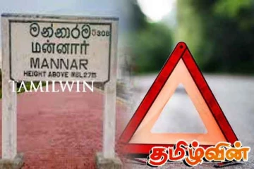 விபத்தில் படுகாயமடைந்த முதியவர் சிகிச்சை பலனின்றி உயிரிழப்பு