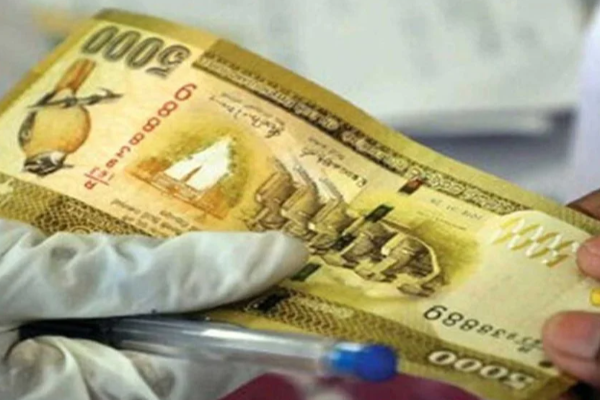 மக்களே அவதானம்..! போலி நாணயத்தாள்கள் குறித்து எச்சரிக்கை | Police Warn Of Circulation Of Fake Currency Notes மக்களே அவதானம்..! போலி நாணயத்தாள்கள் குறித்து எச்சரிக்கை | Police Warn Of Circulation Of Fake Currency Notes