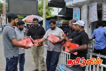 படுகொலை செய்யப்பட்ட ஊடகவியலாளர் நிமலராஜனின் விசாரணை அறிக்கை யாழில் விநியோகம்