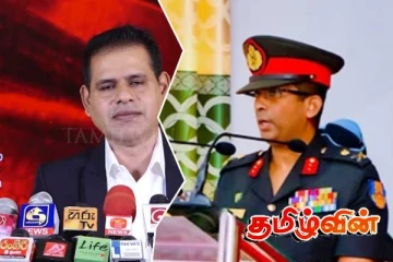 சுரேஷ் சலேயின் கைது: கடுமையாக விமர்ச்சித்த மொட்டுக் கட்சி