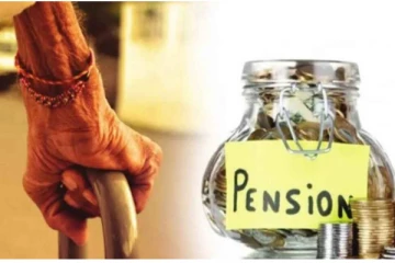 ஓய்வூதியர்களுக்கு மகிழ்ச்சியான தகவல்; வெளியானது சுற்றறிக்கை!