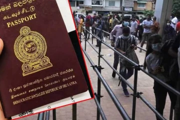 இலங்கையில் இன்றையதினம் முதல் புதிய வீசா முறை நடைமுறை!