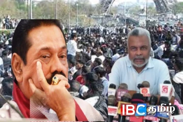 புலம்பெயர்ந்த தமிழர்களால் மகிந்தவிற்கு பேராபத்து :அபாயமணி ஊதும் ஜே.வி.பி முன்னாள் உறுப்பினர்