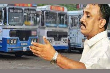 ஜனவரி முதல் நடைமுறையாகும் வற் : பேருந்து சேவையில் ஏற்படப்போகும் மாற்றம்