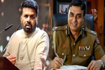 அநுரவால் நியமிக்கப்பட்ட பூஜித் ஜயசுந்தர..