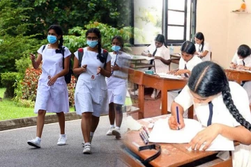 க.பொ.த சாதாரண தர பரீட்சையில் ஏற்படவுள்ள பாரிய மாற்றம்