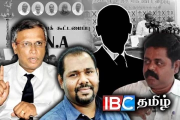 தமிழ்த் தேசியக் கட்சிகளின் ஒற்றுமை தமிழினத்துக்குப் பெரும்பலம்