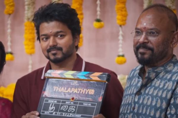 அனைவரும் ஆவலுடன் காத்துகொண்டு இருக்கும் தளபதி 68 படத்தின் First லுக்.. எப்போது ரிலீஸ் தெரியுமா | Thalapathy 68 First Look Update